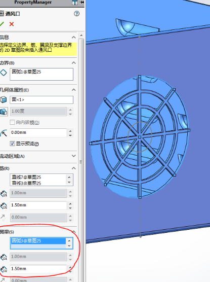 solidworks许可证过期解决方法